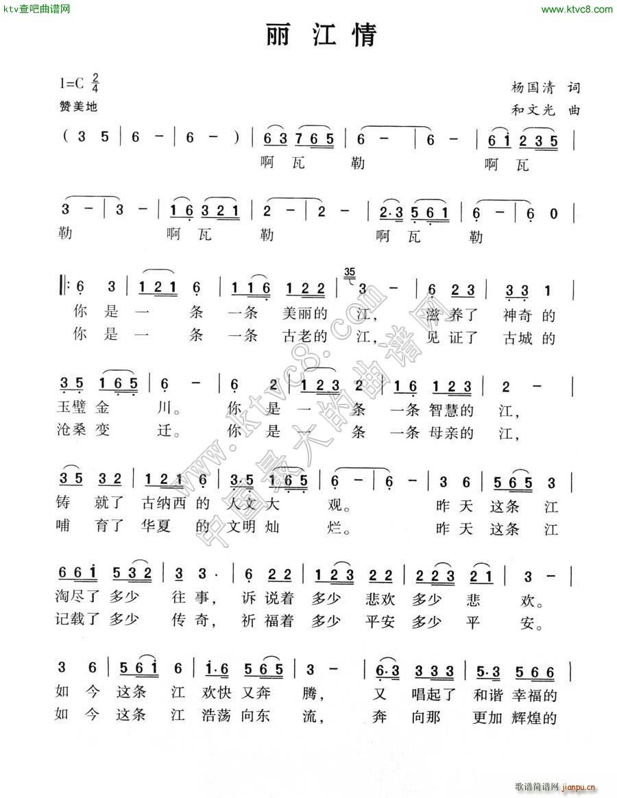 ������(���ָ��V)1