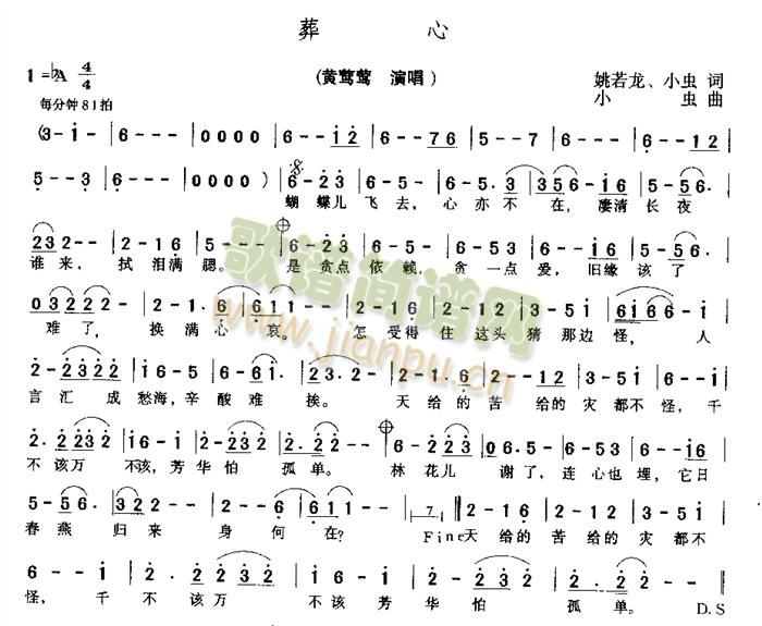 ����(���ָ��V)1