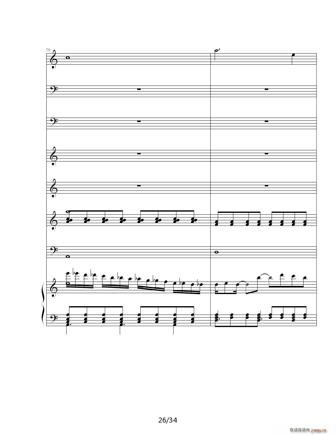 ˼�� ��E�{(����V)26