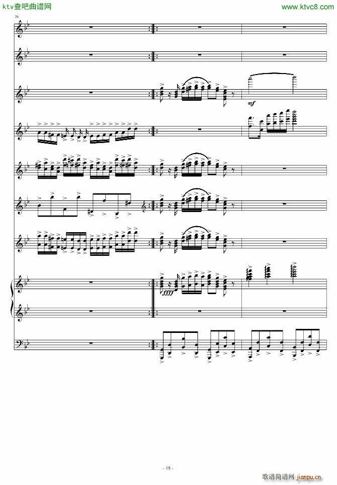 Ψһ���`��(����V)18