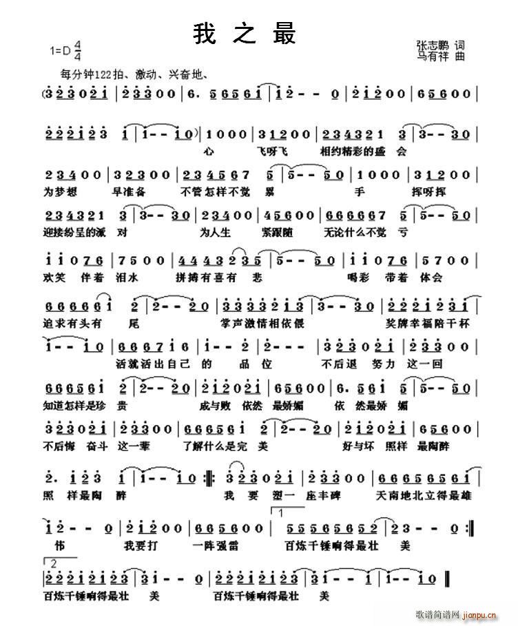 ��֮��(���ָ��V)1