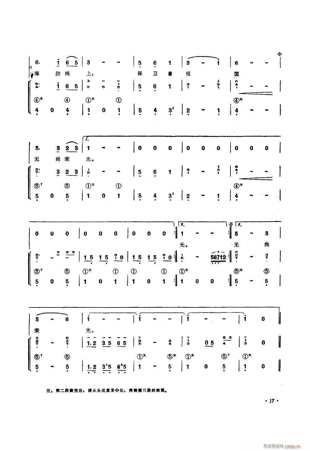 �Ґ�(��i)�������� ���L(f��ng)�ٰ���(���L(f��ng)���V)3