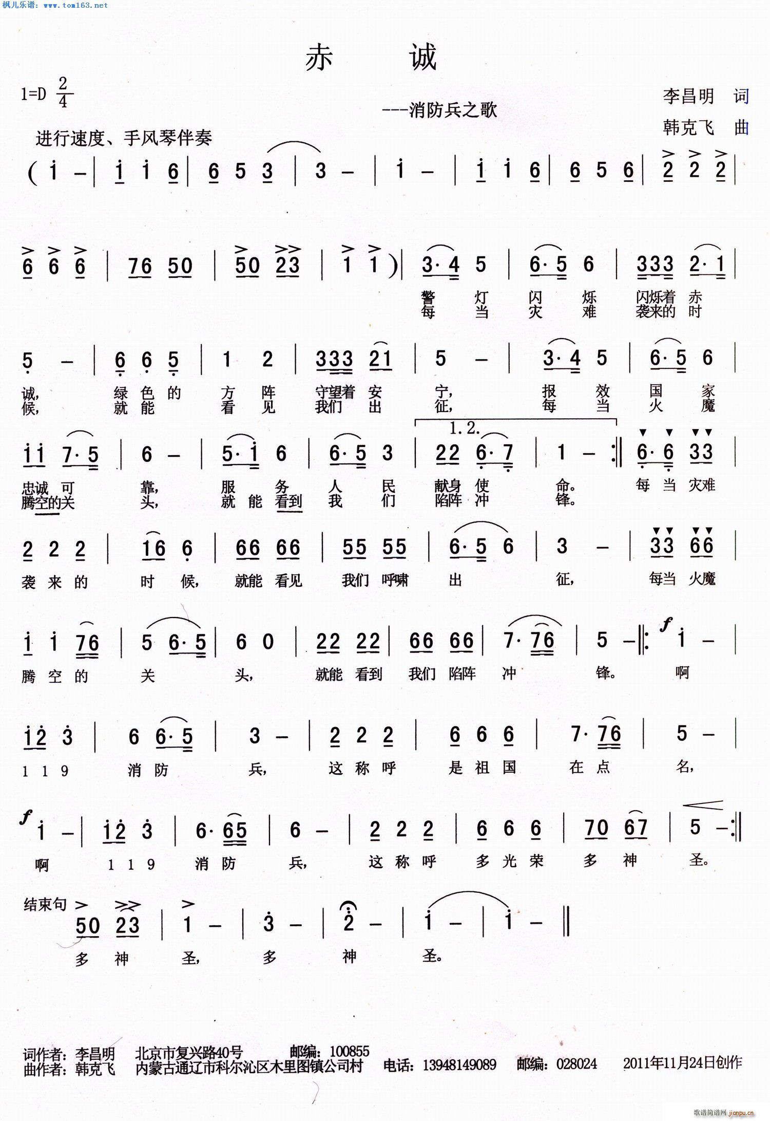 ���\ ������֮��(���ָ��V)1