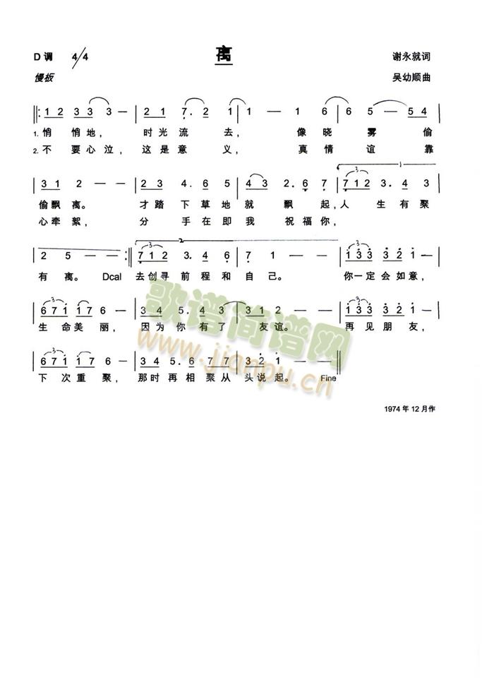 �x(һ�ָ��V)1