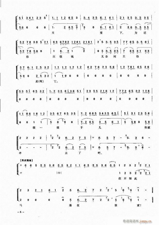 ��(j��ng)�侩������ Ŀ� ǰ�� 1 60(�������V)15