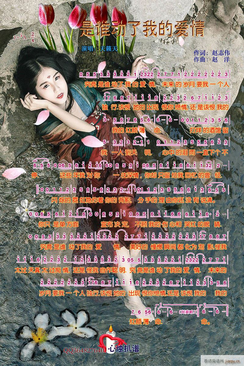 ���l(shu��)��(d��ng)���ҵĐ�(��i)��(���ָ��V)1