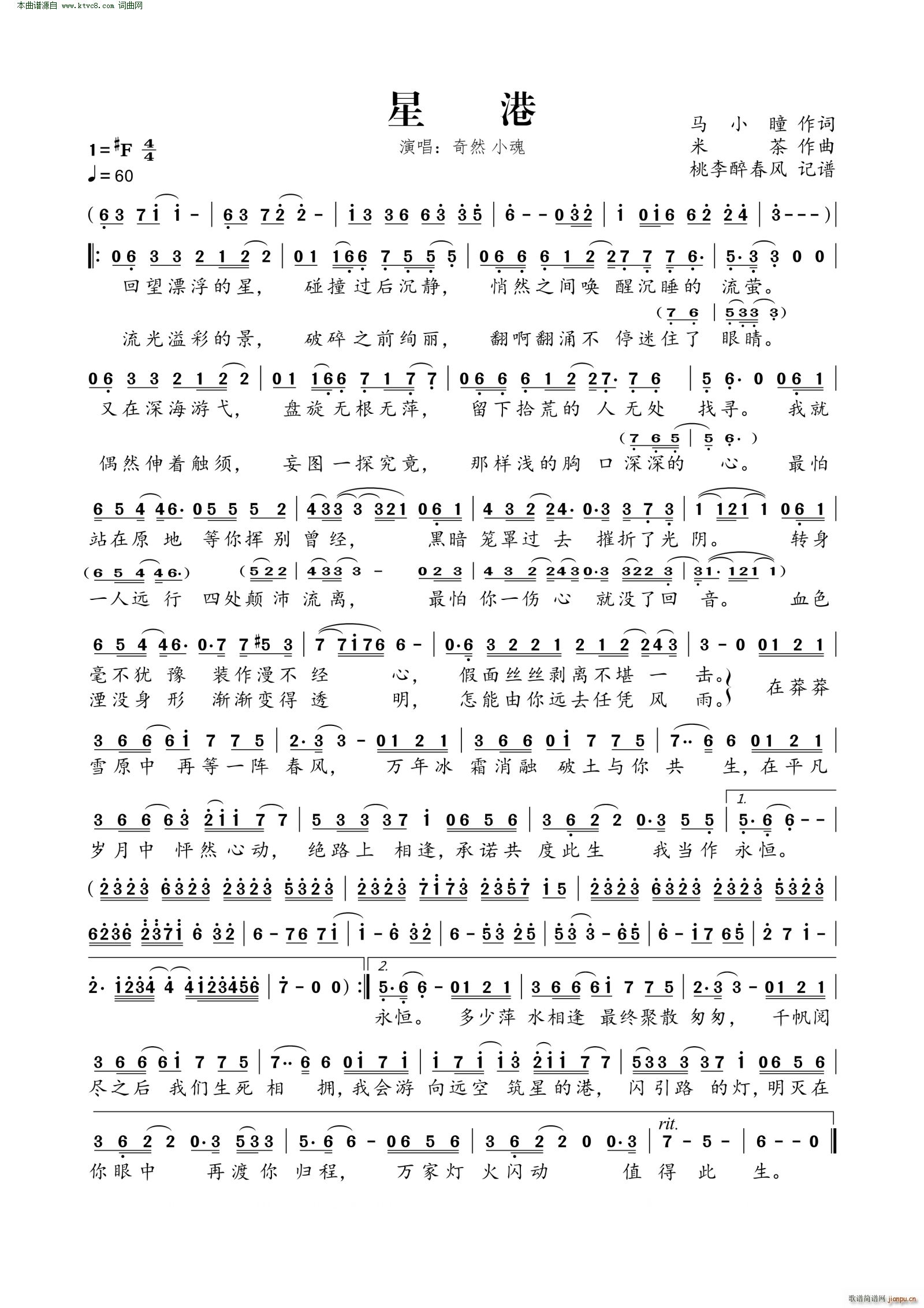 �Ǹ�(���ָ��V)1