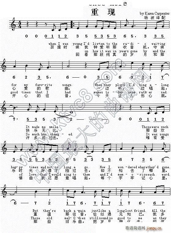 Yesterday Once More �����جF ��Ӣ�Č���(ʮ�ּ�����)1