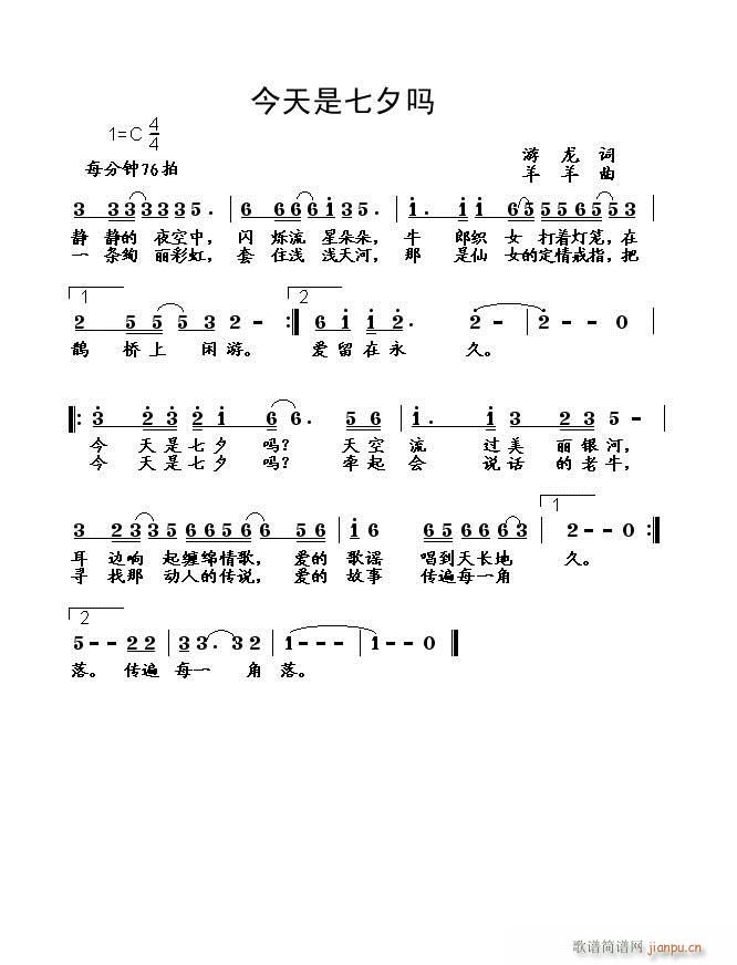 ��������Ϧ��(���ָ��V)1