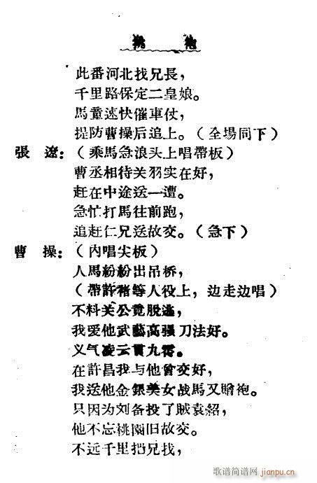 ����(���ָ��V)7