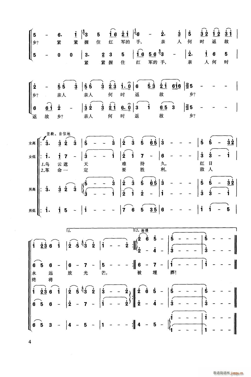 �L(ch��ng)���M�� ��ϳ�(�ϳ��V)5