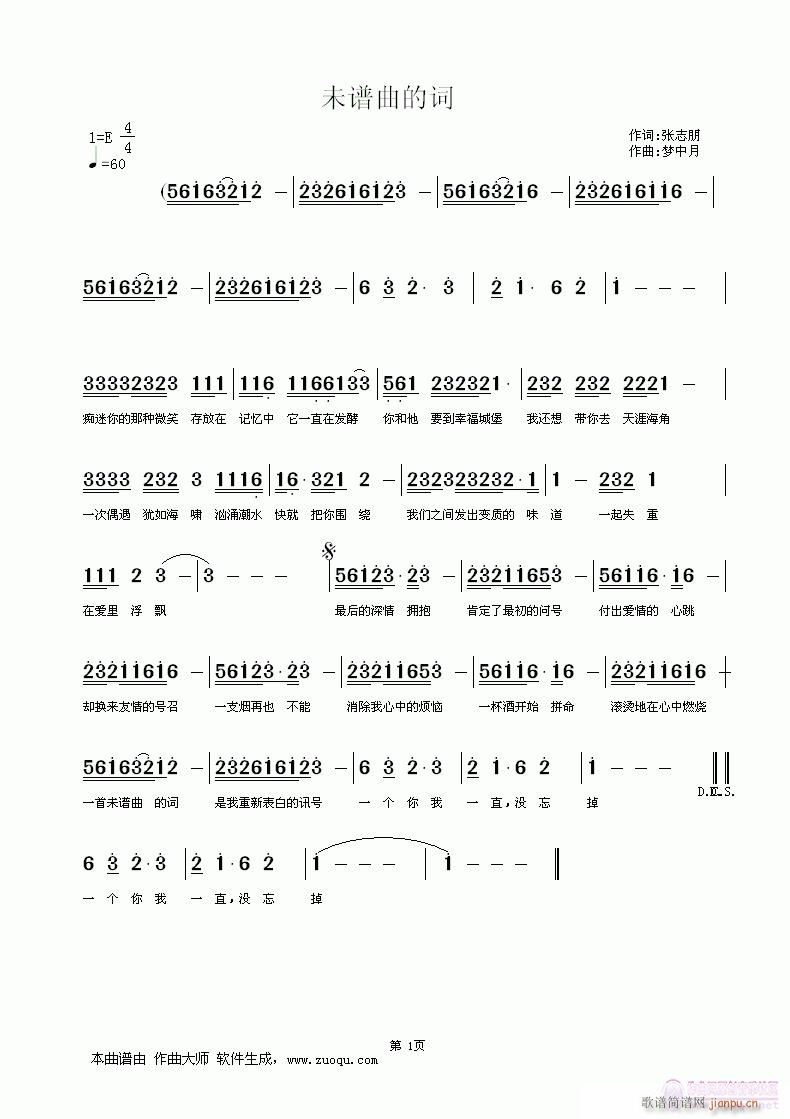 δ�V�����~(���ָ��V)1