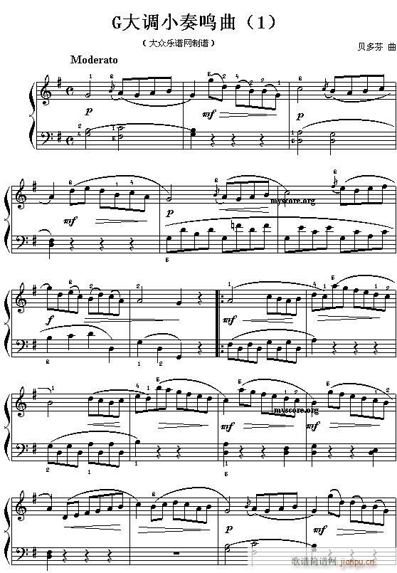 G���{С���Q��֮һ(����V)1