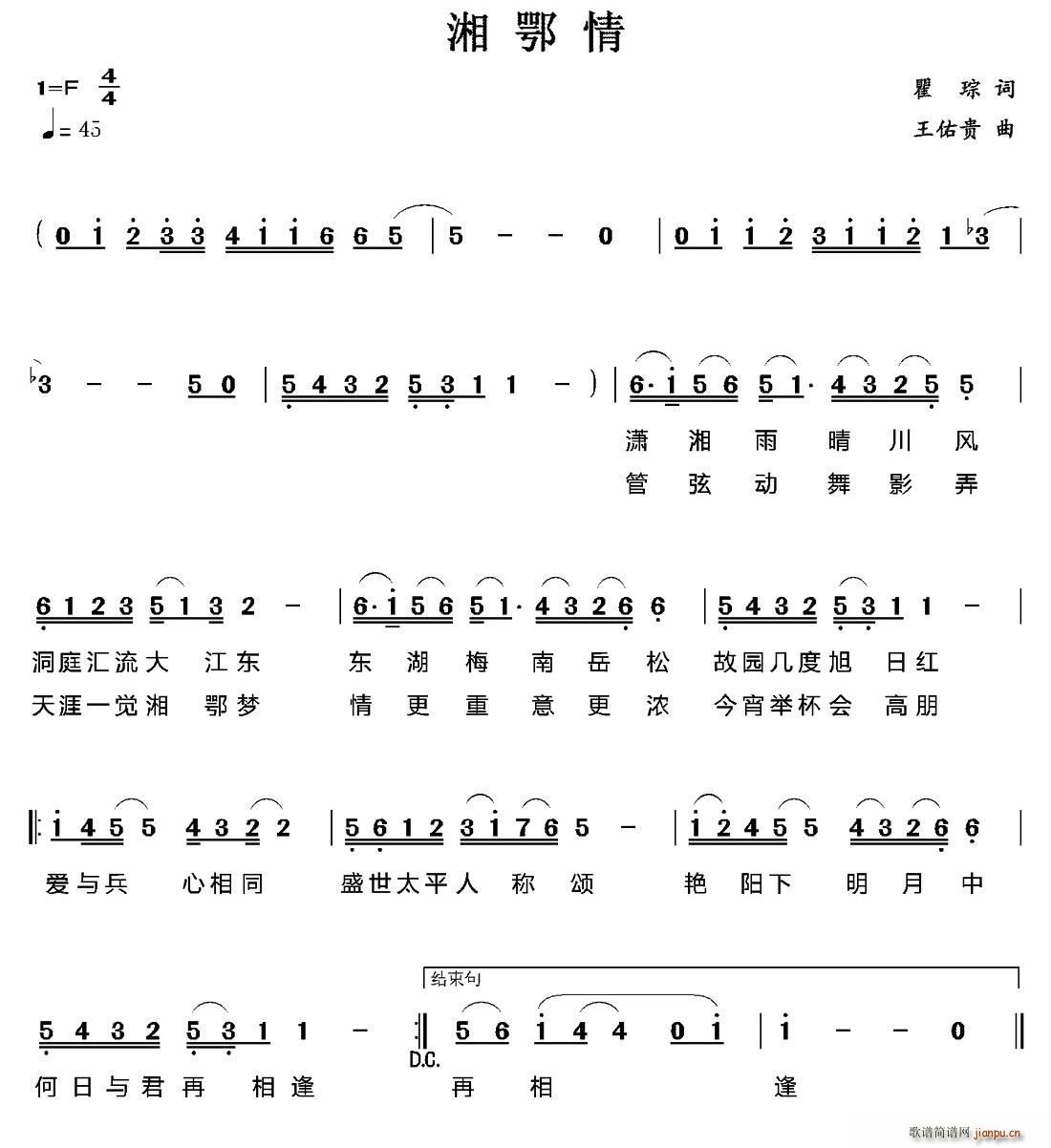 �����(���ָ��V)1