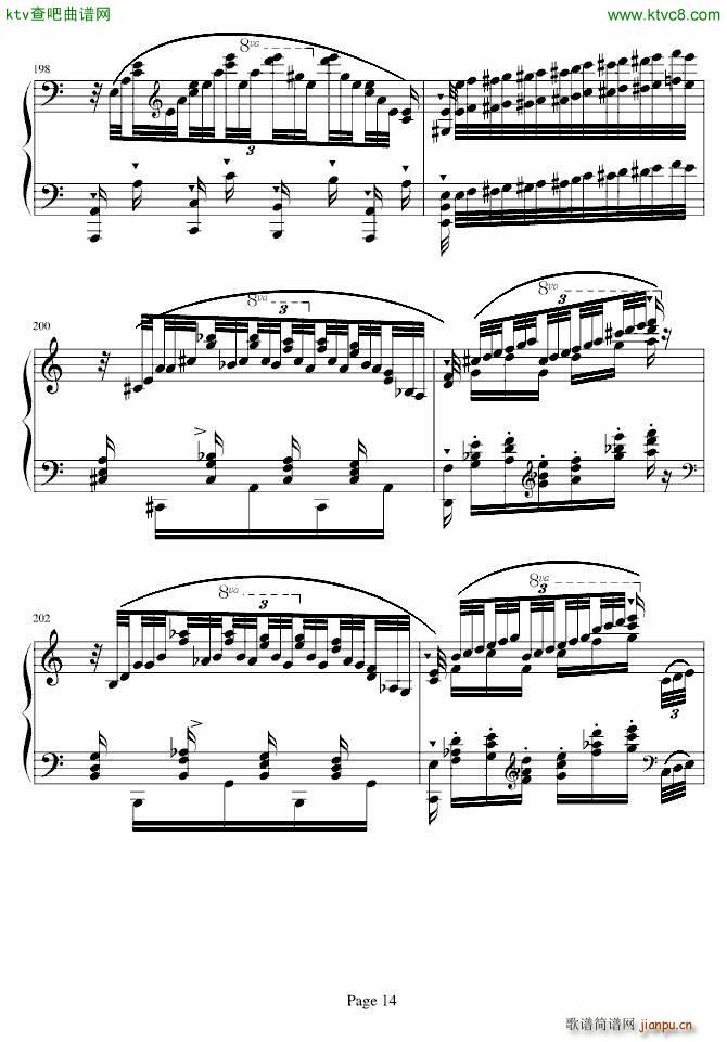 �������������NO 6(����V)14