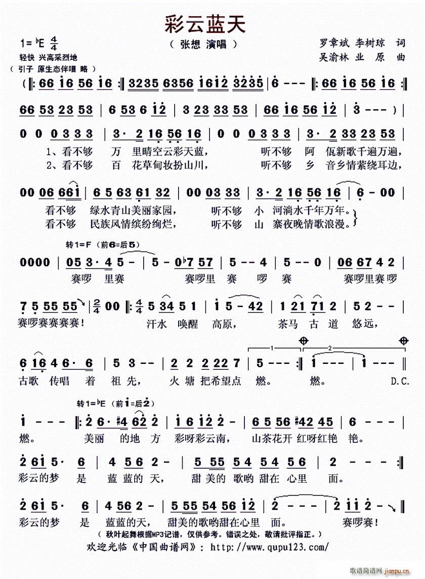 �����{��(���ָ��V)1