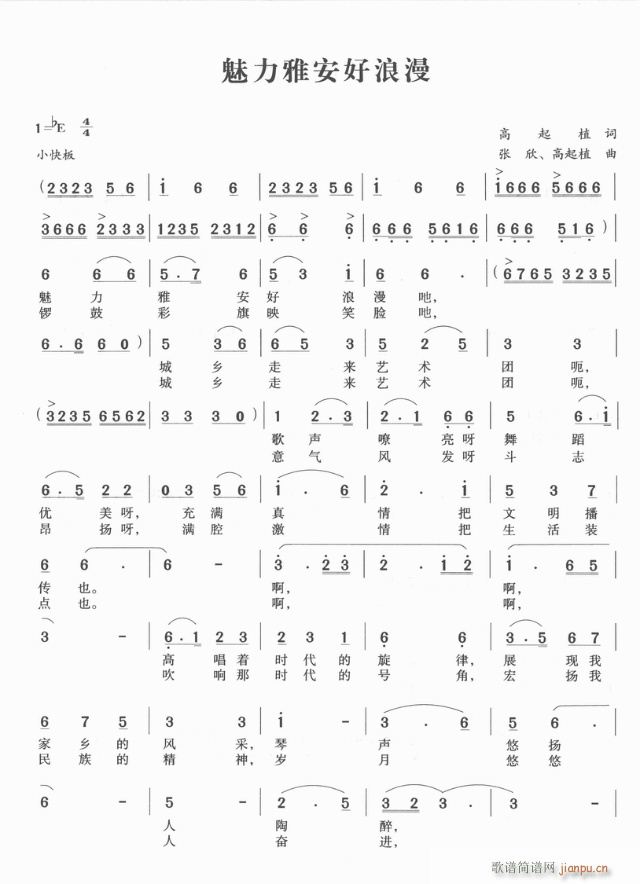 �����Ű�������(���ָ��V)1