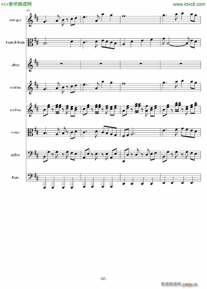 ����Ļؑ�(����V)12