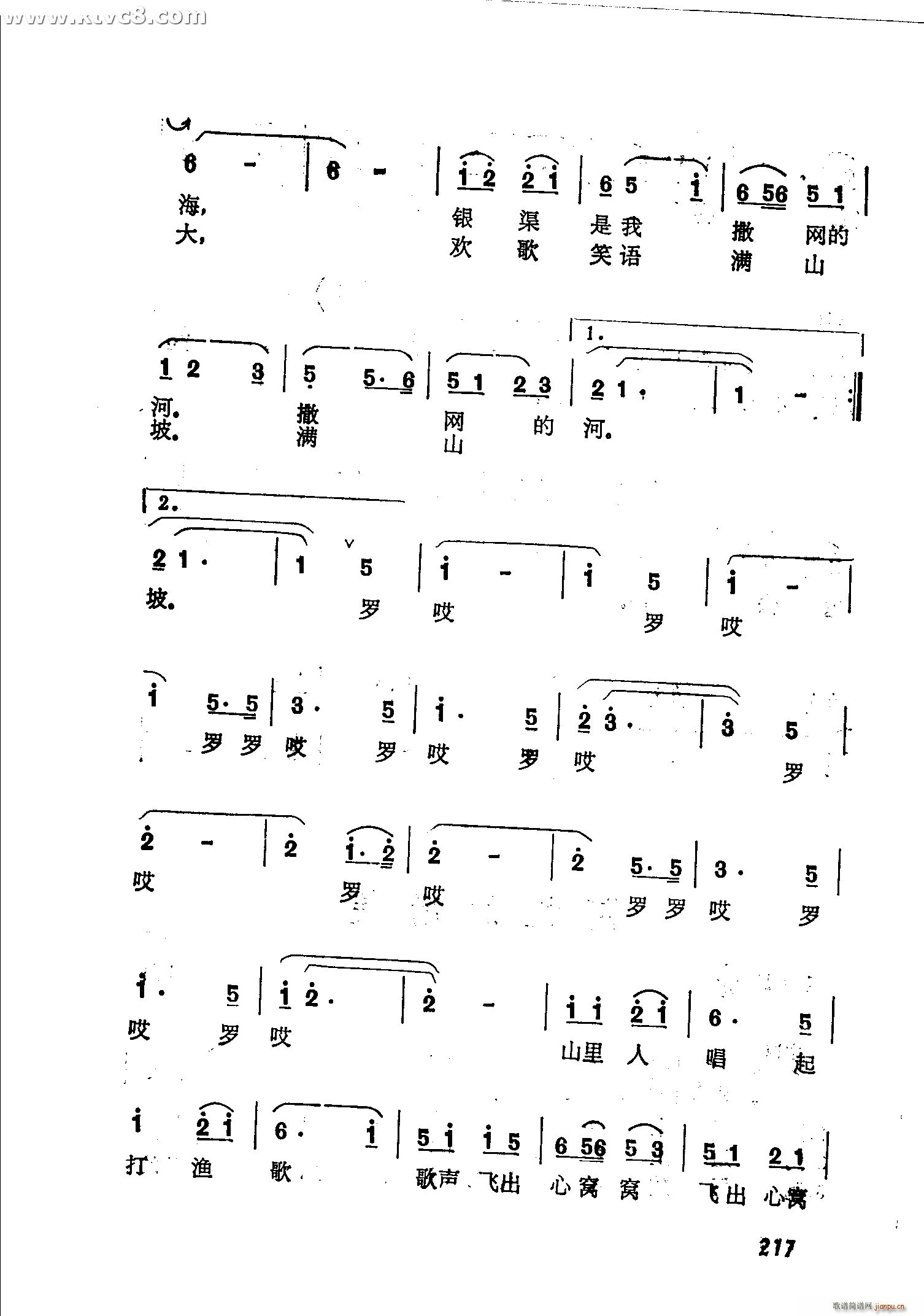 ɽ���˳����O��(���ָ��V)3