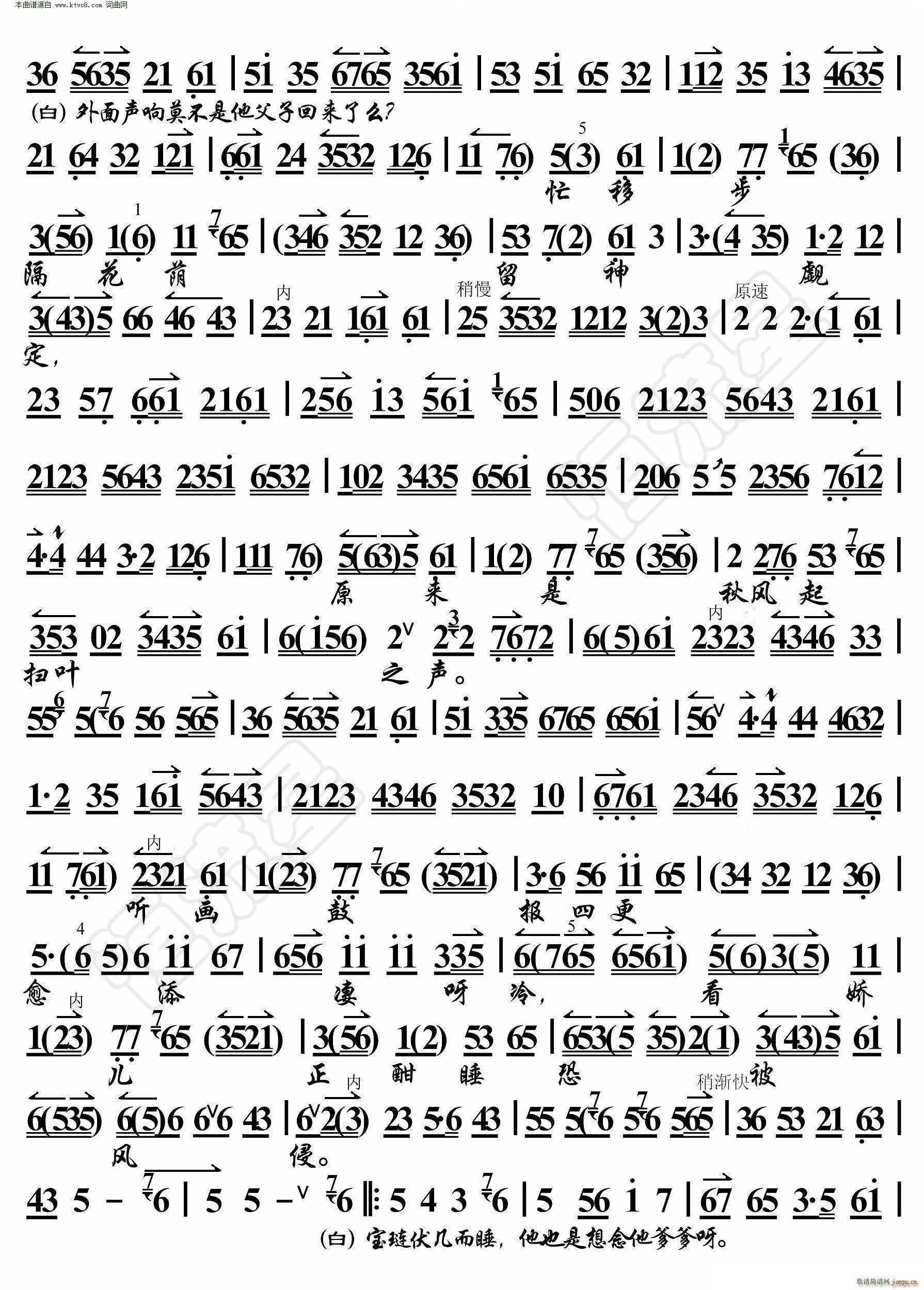 ��ɽ�I �S���϶������� (t��ng) ���������V(�������V)3