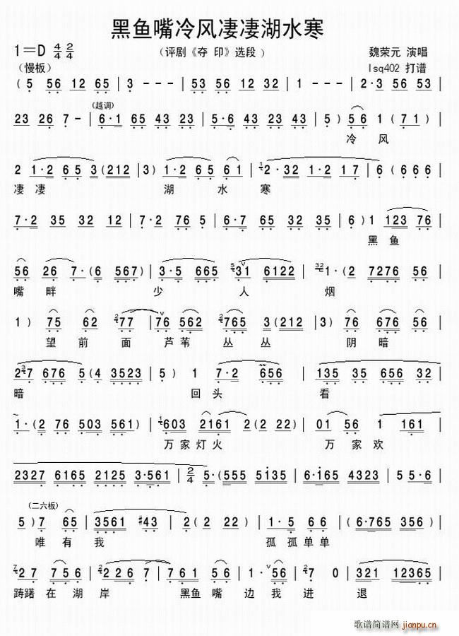 ���~(y��)�����L(f��ng)�����ˮ��(ʮ�ּ�����)1