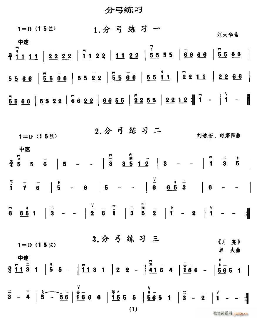 �ֹ�����(�����V)1