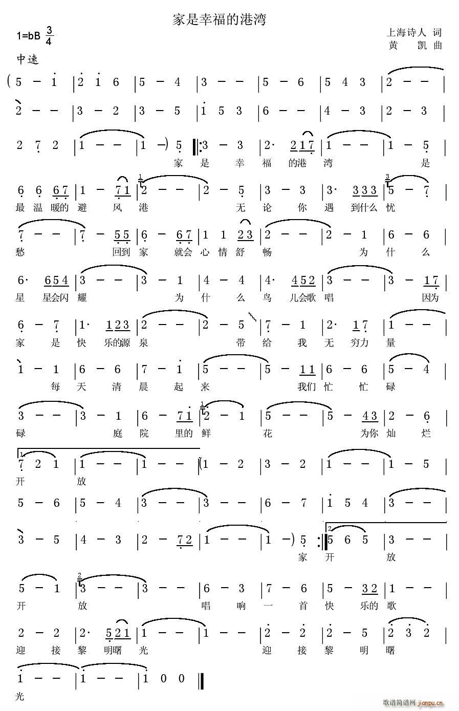 �����Ҹ��ĸ۞�(���ָ��V)1