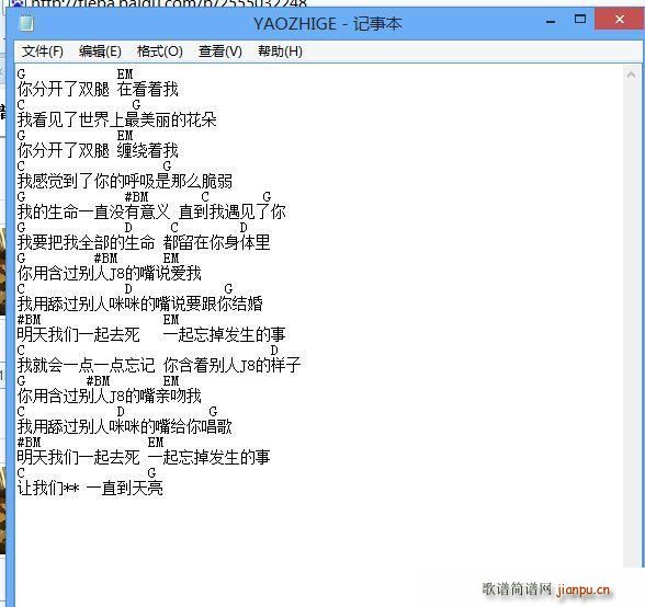 ҧ֮��(�����V)1