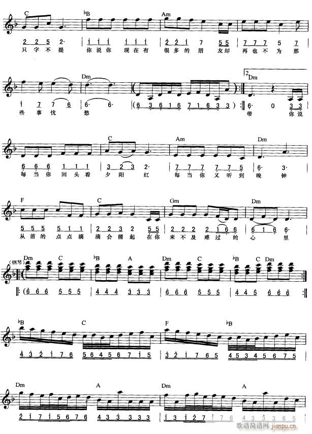 ˯������䁵��ֵ� ��(ji��n)��(xi��n)���� 2(������V)1