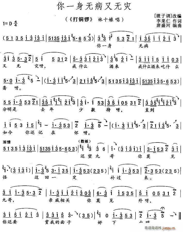 ��һ��o(w��)���֟o(w��)��(���ָ��V)1