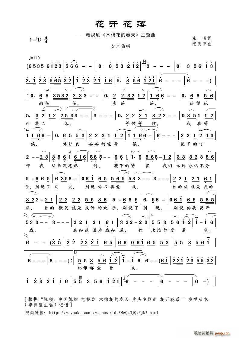 ���_(k��i)���� ����� ҕ�l �Ї�ϱ�D �ҕ�� ľ�޻��Ĵ��� Ƭ�^���}�� ���_(k��i)���� ��(ʮ�ּ�����)1