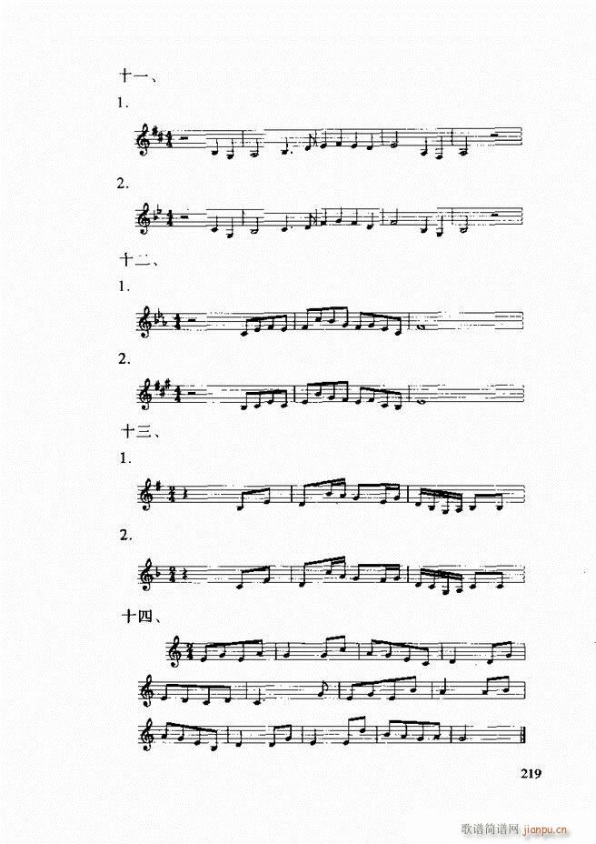 �Ї����y��(l�� )�����A�̳� 182 241(ʮ�ּ�����)38