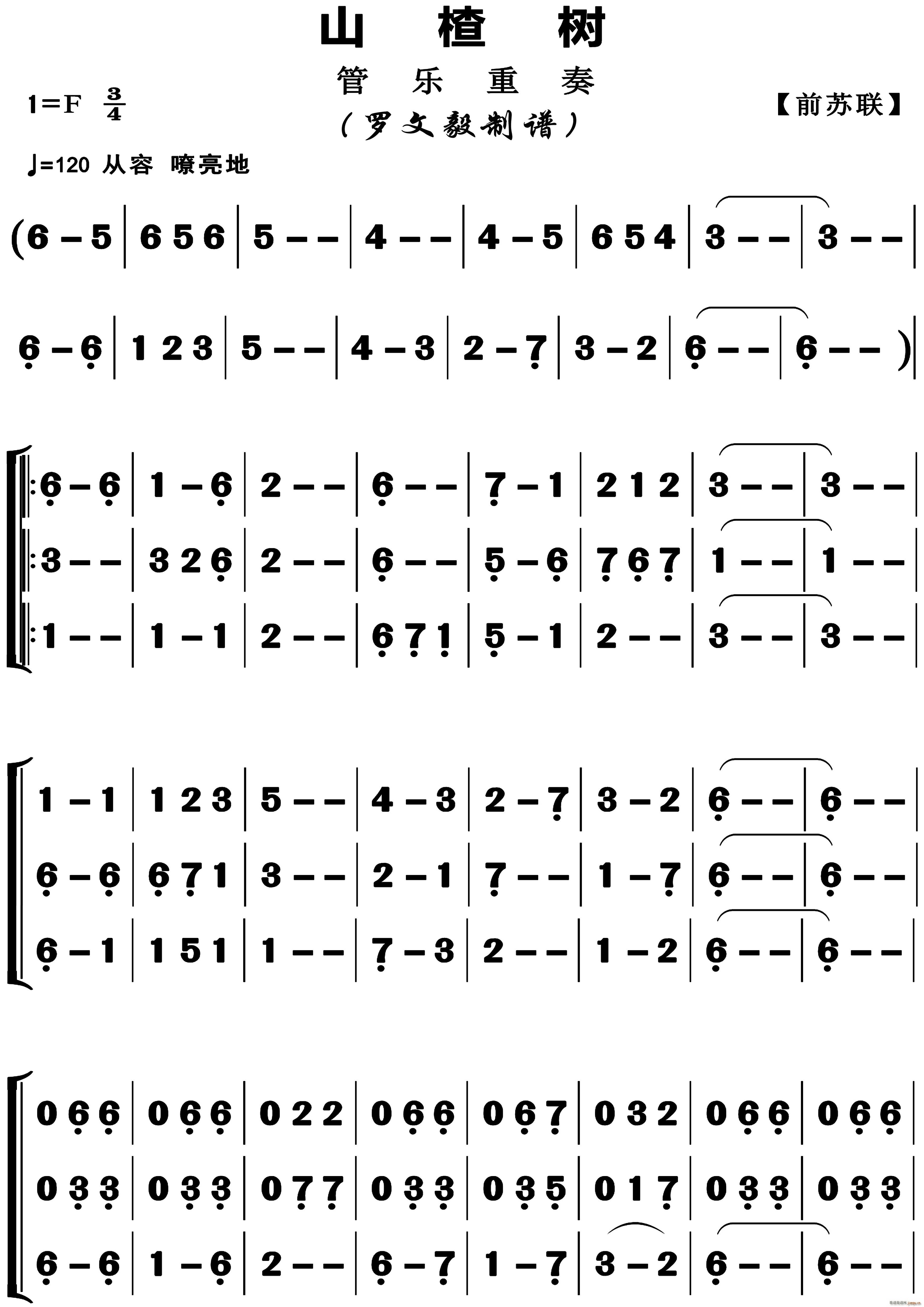 ɽ高�(sh��) �ܘ�(l�� )����(���V)1