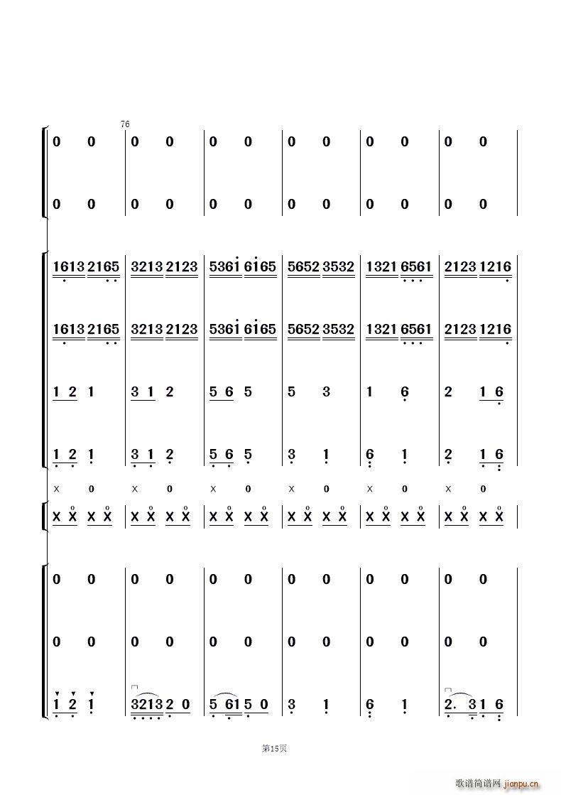 �ԍq�� ��(l�� )����(���V)15