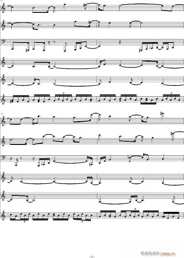 �ھŽ����(����V)13