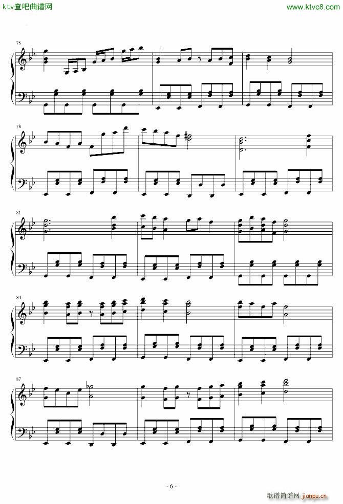 �|���tħ�l �ޤ餷�� ħ����Ů�_�ΰ����(����V)6