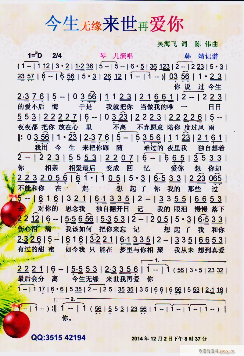 �����o(w��)����(l��i)���ِ�(��i)�� ���V(ʮ�ּ�����)1