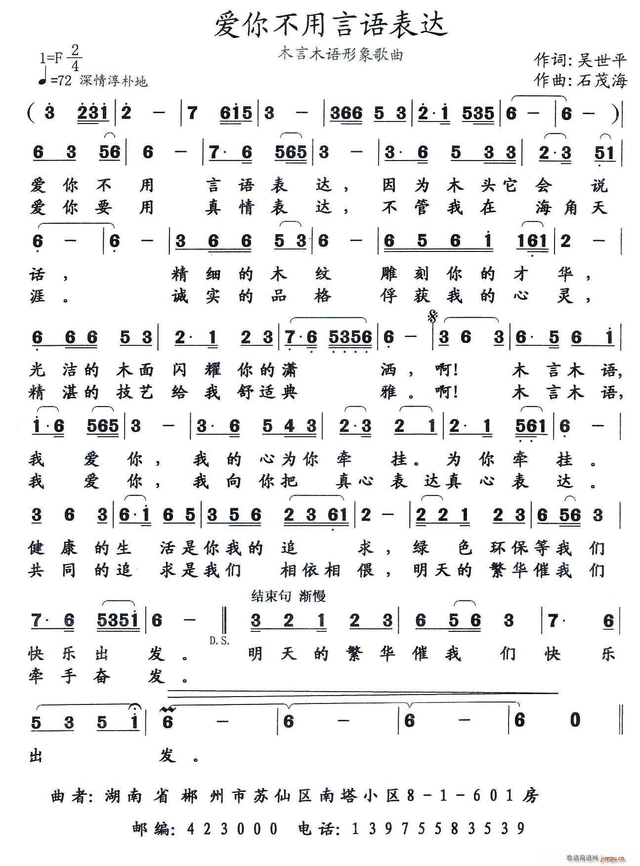 ��(��i)�㲻�����Z(y��)���_(���ָ��V)1