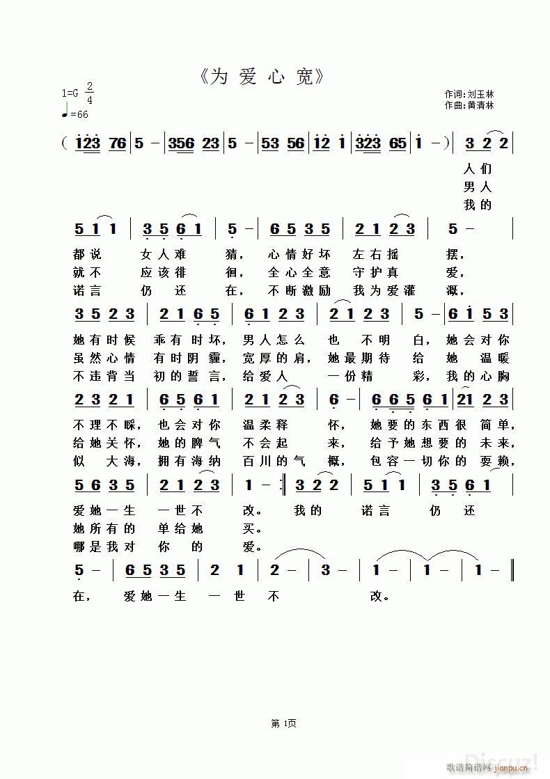 �� ��(��i) �� �� �S������(ʮ�ּ�����)1