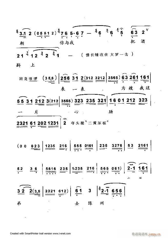 ���A�������μ��� 181 254(�������V)19