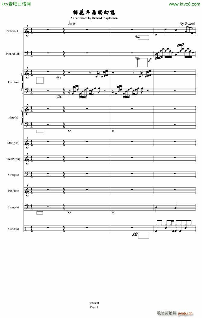 �޻�ƽԭ�Ļ���(����V)1