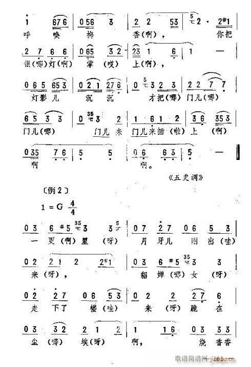 �|�������D����(l�� )171-185(ʮ�ּ�����)11