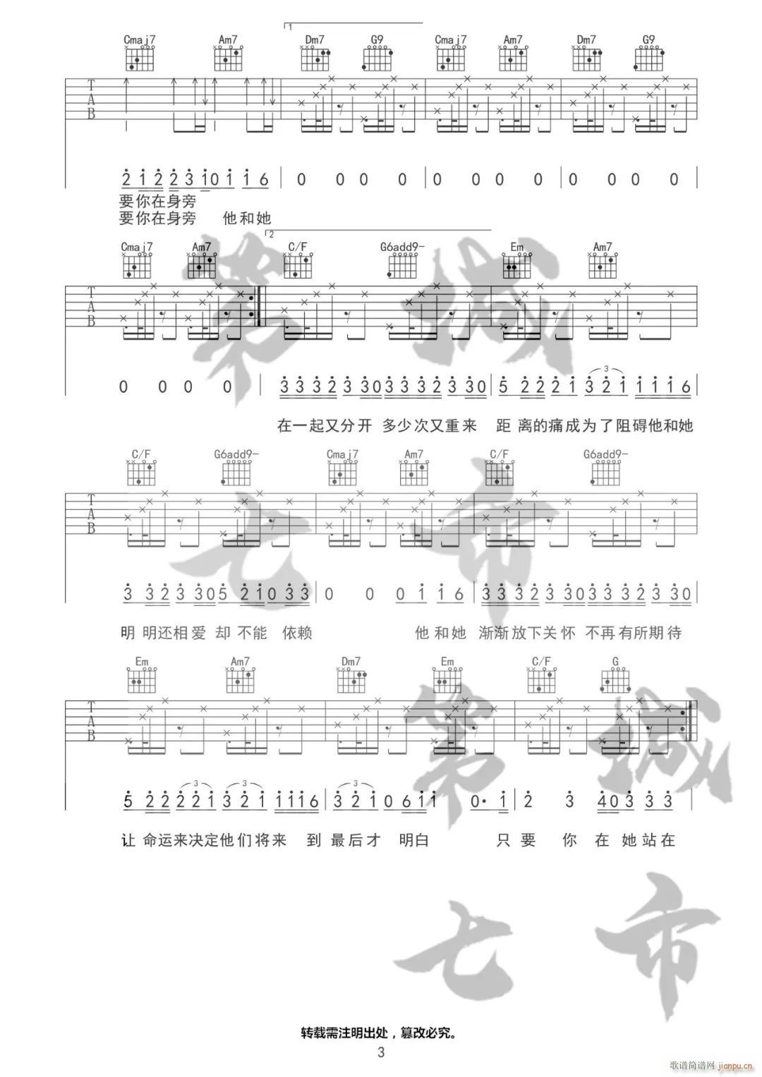 TA C�{ԭ�澎��(�����V)3