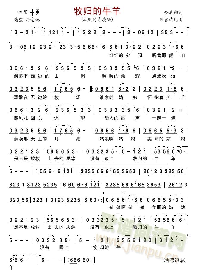 ���w��ţ��  (���ָ��V)1