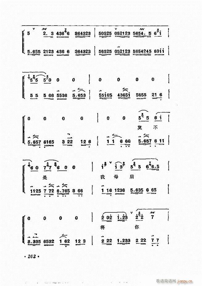 ÷�m����ǻ�x�� 241 300(�������V)22