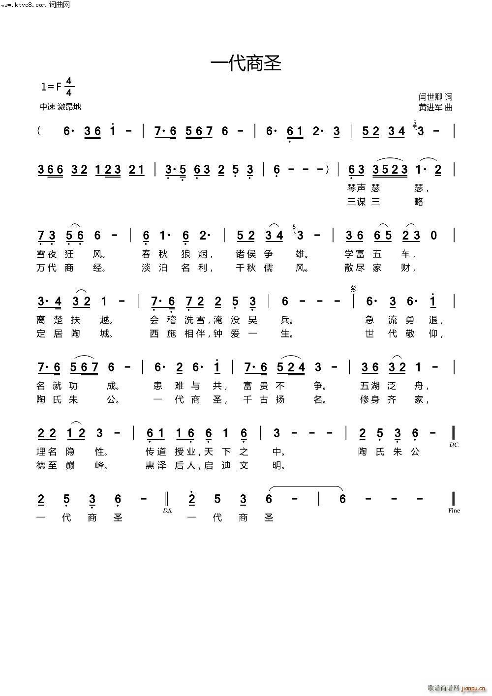 һ����ʥ(���ָ��V)1