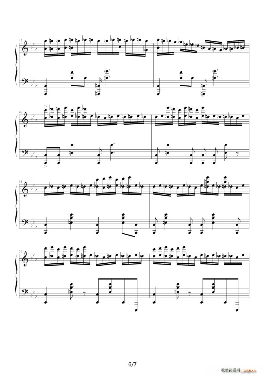 Enduring Movement ������َ�(����V)6