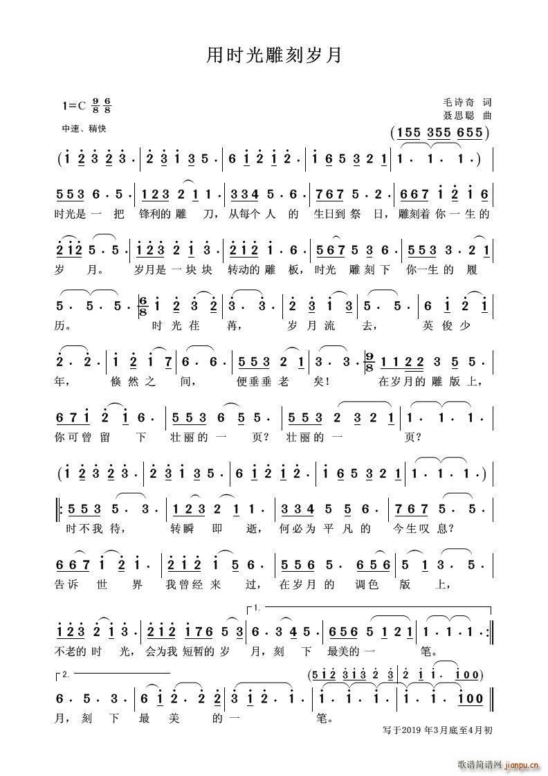 �Õr(sh��)���̚q��(���ָ��V)1