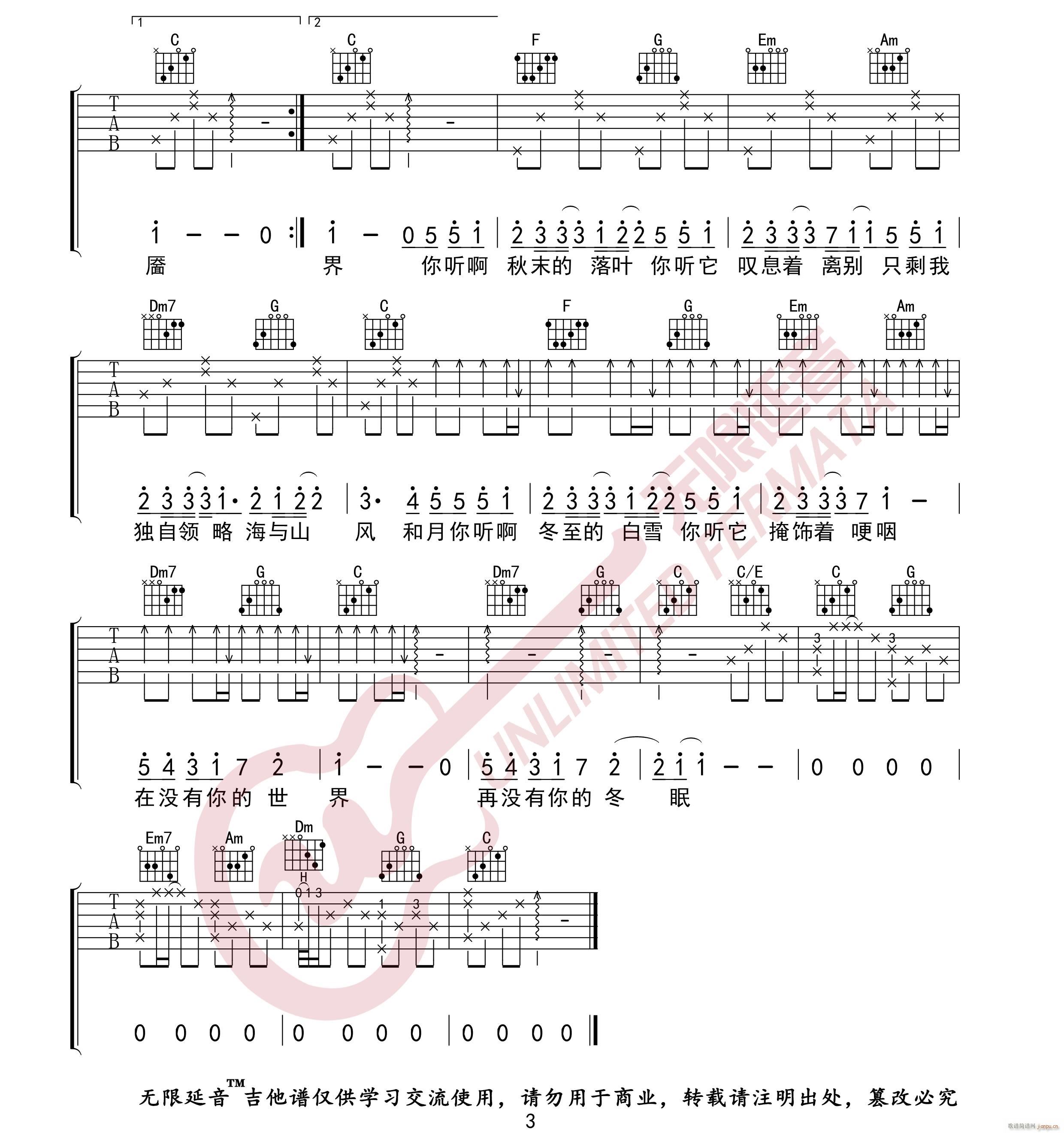 ���� ����C�{ԭ�澎��(�����V)3