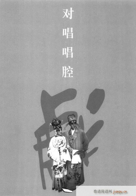 ��һ݋221-240(�������V)19